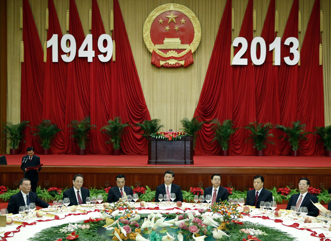 慶祝中華人民共和國成立64周年-國務院舉行國慶招待會